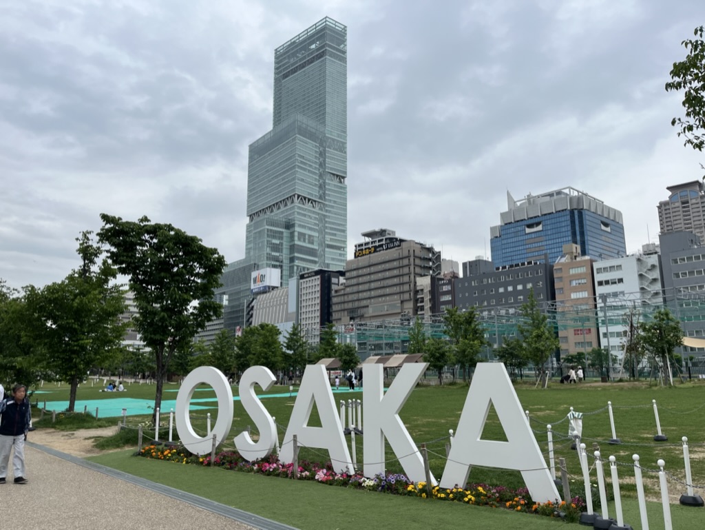 Kyoto, Osaka, Nara et&nbsp;Himeji