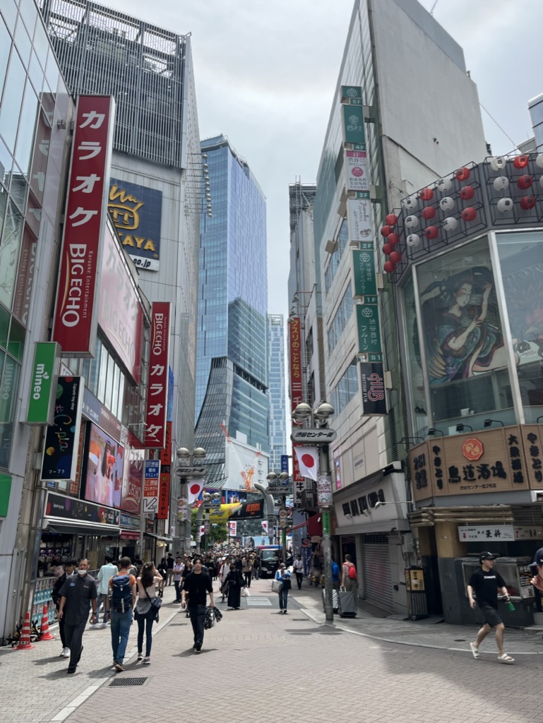 À la découverte de Tokyo